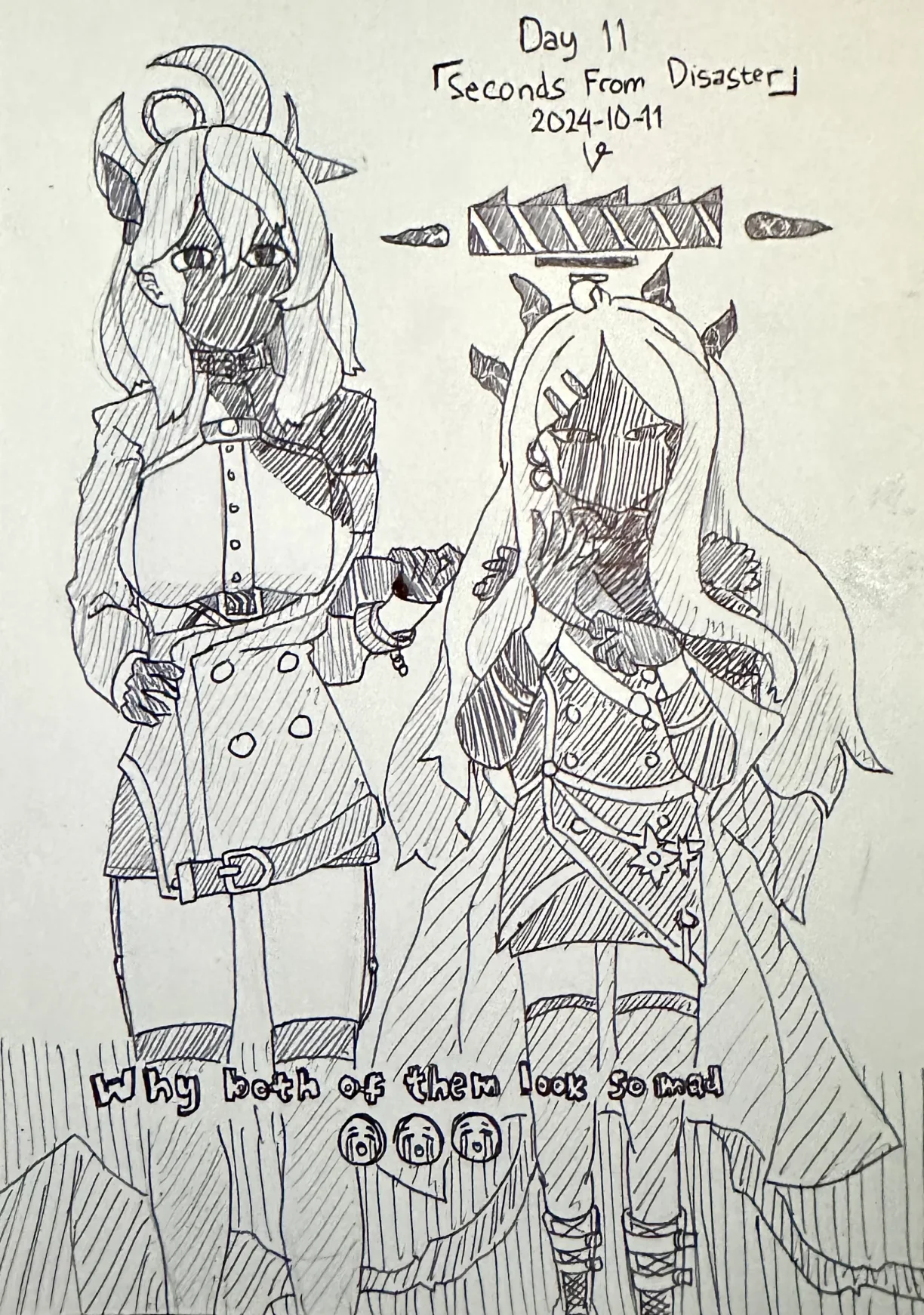 Seconds From Disaster